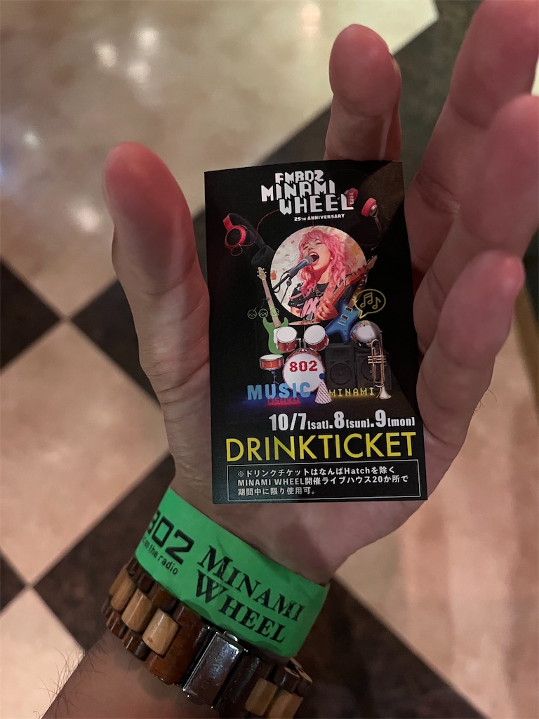 Eggs presents FM802 MINAMI WHEEL 2023 Day 3 !!! - たなさと