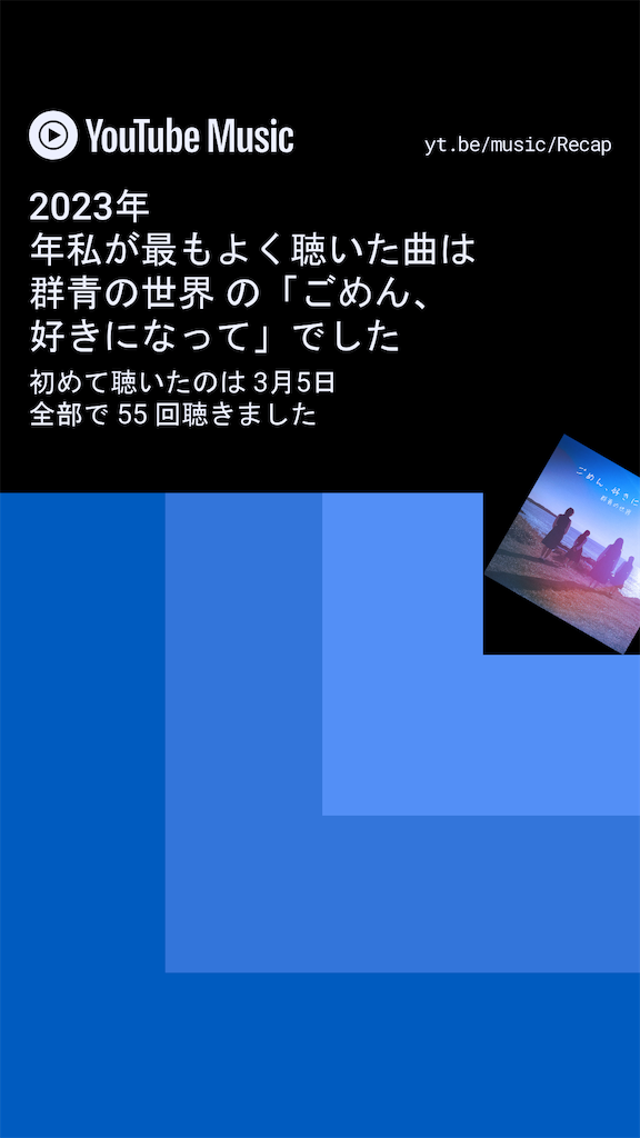 f:id:tana-boon:20231207074009p:image