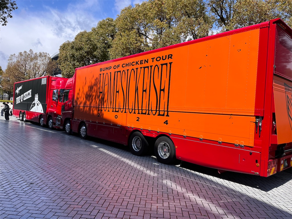 BUMP OF CHICKENライブレポ 〜16年越しに初観測したホームシック衛星