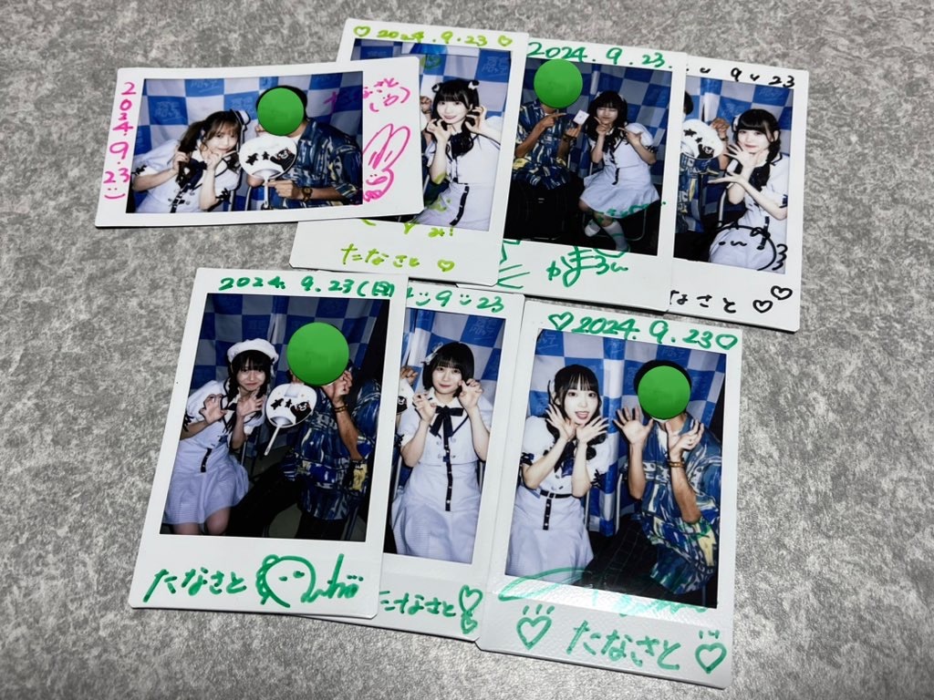 f:id:tana-boon:20241003203624j:image f:id:tana-boon:20241003203624j:image