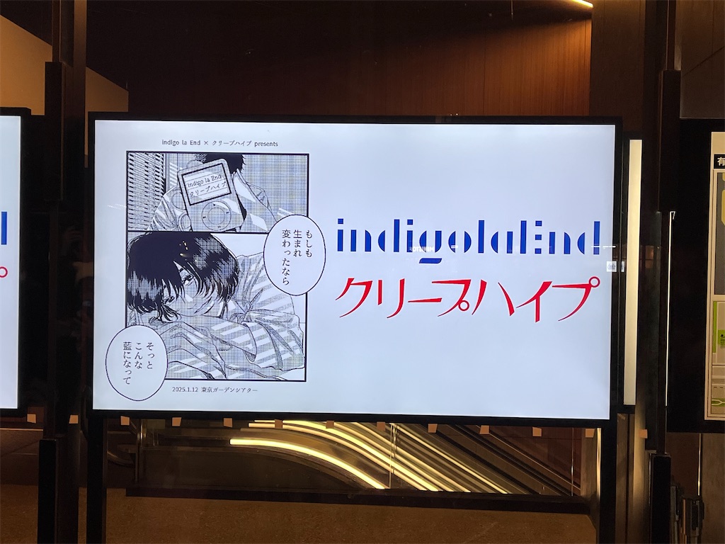 ナナページ10月1日まで GyJUqhRa0AASY3O.jpg?format=jpg