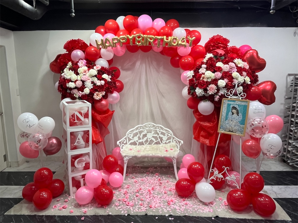 f:id:tana-boon:20250329105809j:image f:id:tana-boon:20250329105809j:image