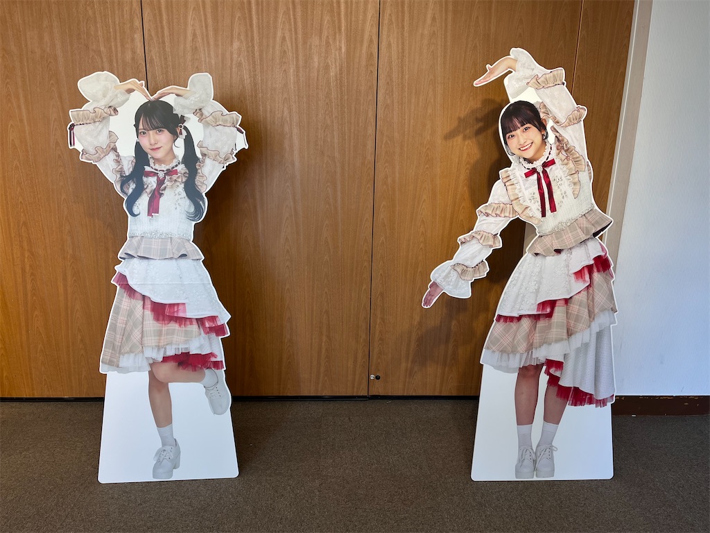 f:id:tana-boon:20260215214451j:image f:id:tana-boon:20260215214451j:image