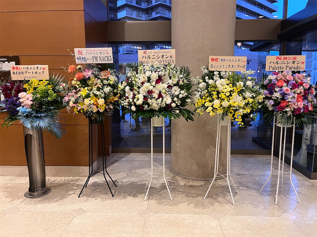 f:id:tana-boon:20260215233101j:image f:id:tana-boon:20260215233101j:image