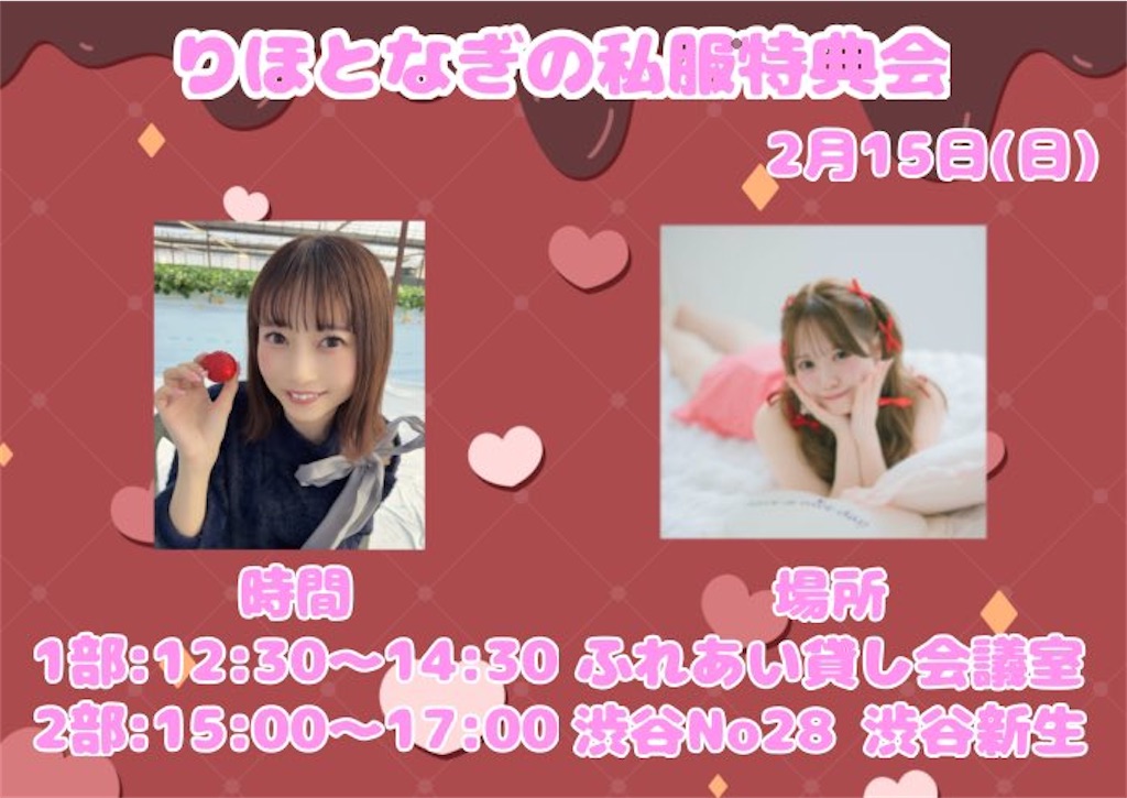 f:id:tana-boon:20260222221153j:image f:id:tana-boon:20260222221153j:image