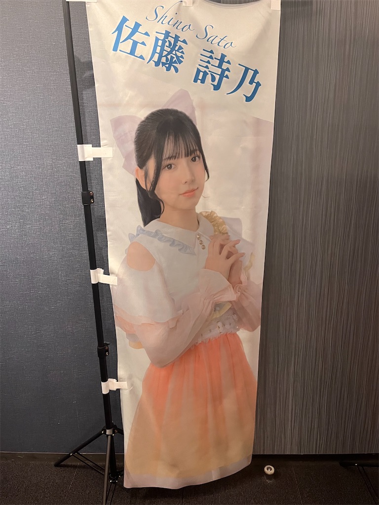 f:id:tana-boon:20260301013124j:image
