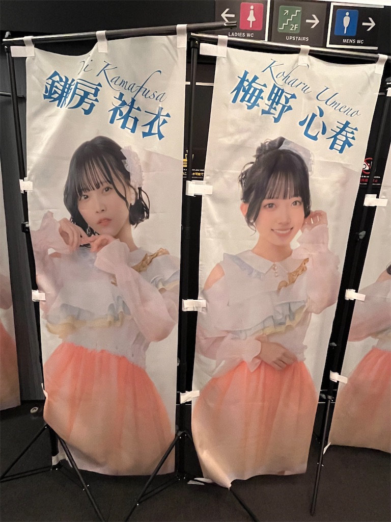 f:id:tana-boon:20260301013132j:image
