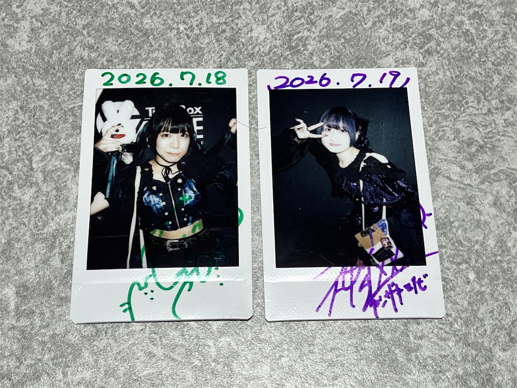 f:id:tana-boon:20260805072725j:image f:id:tana-boon:20260805072725j:image