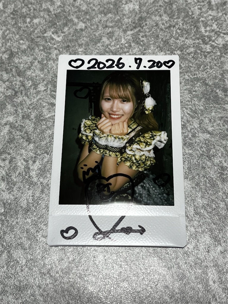 f:id:tana-boon:20260806221017j:image f:id:tana-boon:20260806221017j:image