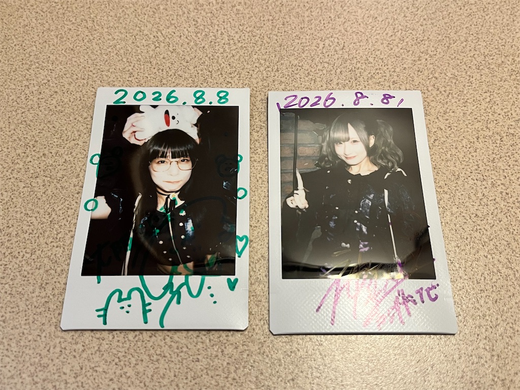 f:id:tana-boon:20260818232212j:image f:id:tana-boon:20260818232212j:image