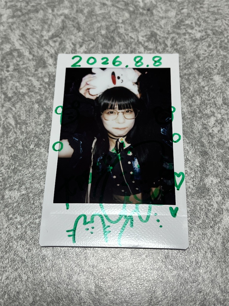 f:id:tana-boon:20260819204728j:image f:id:tana-boon:20260819204728j:image