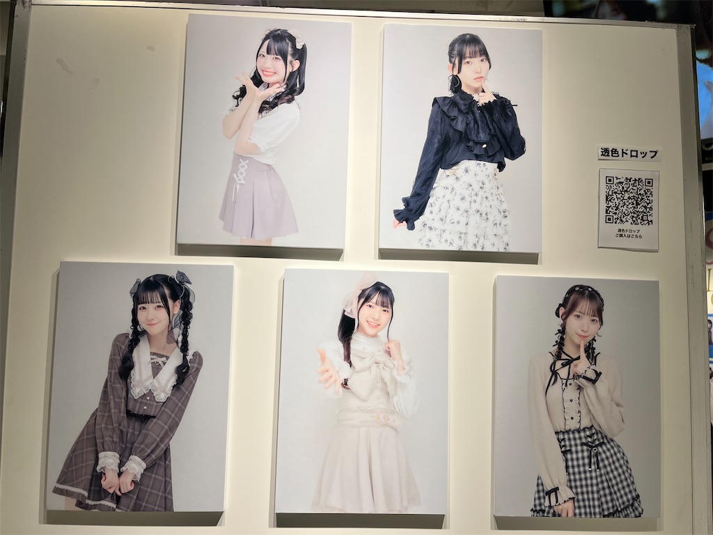 f:id:tana-boon:20260915095751j:image f:id:tana-boon:20260915095751j:image
