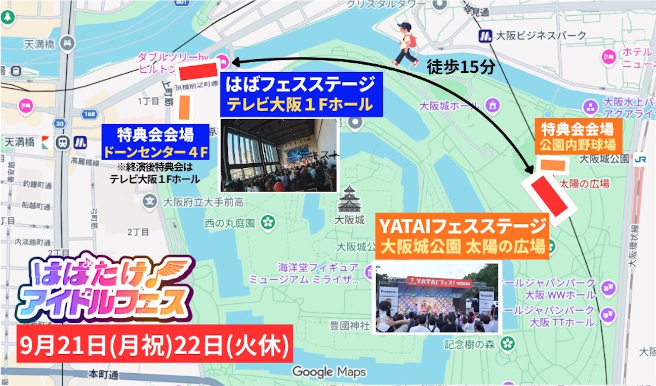 f:id:tana-boon:20261017201938j:image