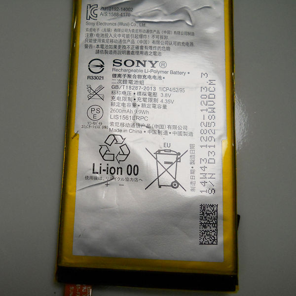 f:id:tana110:20161030211735j:plain