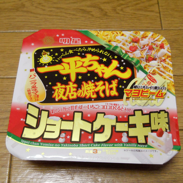 f:id:tana110:20161211132343j:plain f:id:tana110:20161211132343j:plain