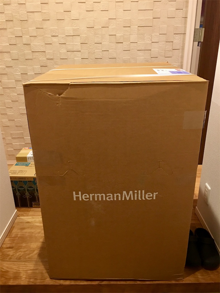 f:id:tana3ka:20170630071734j:image