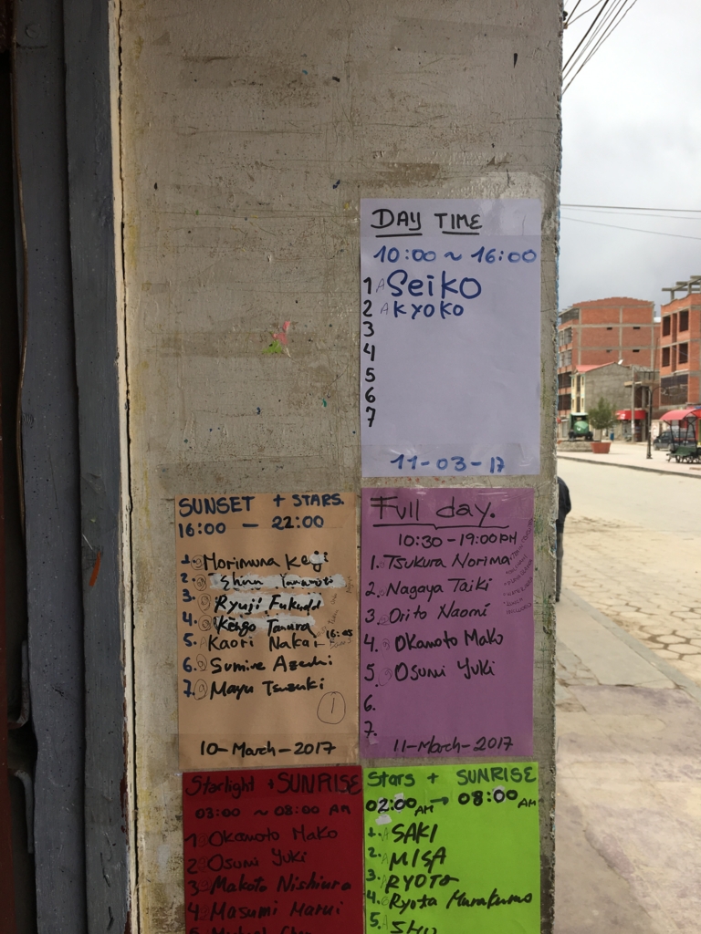 f:id:tana_mi:20170424000957j:plain f:id:tana_mi:20170424000957j:plain