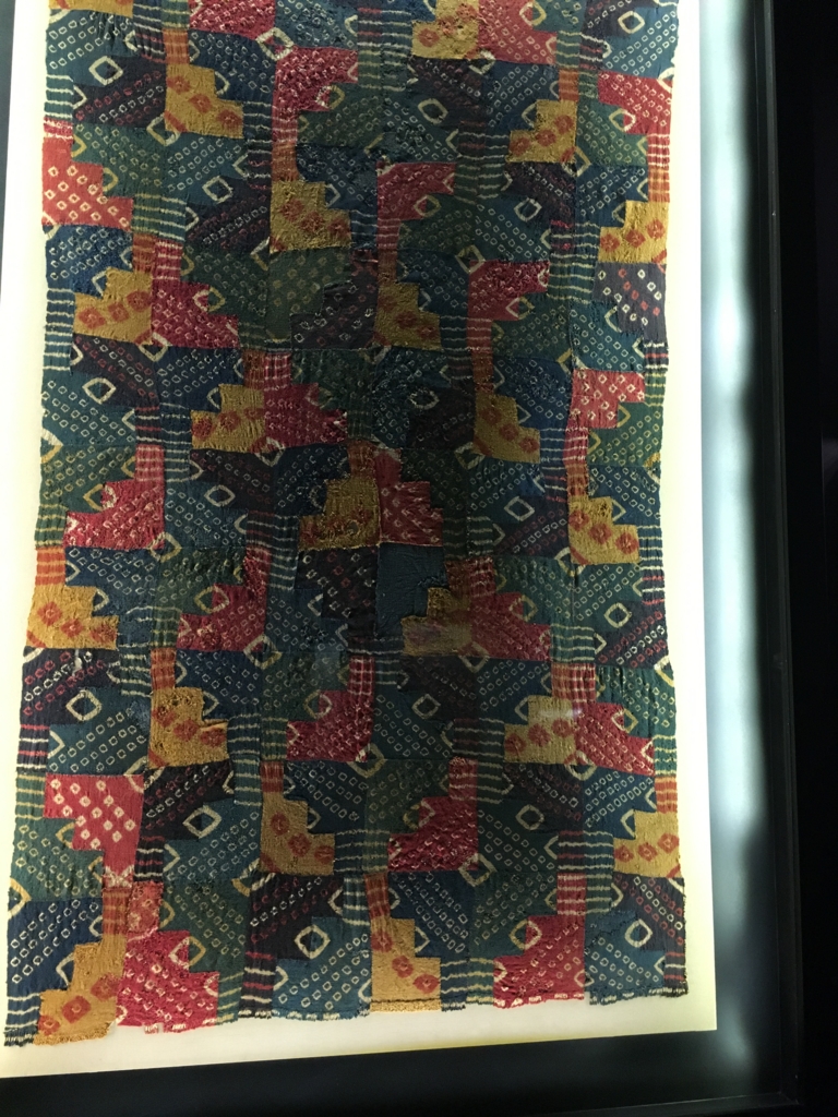 f:id:tana_mi:20170424011833j:plain