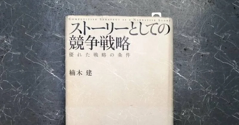 f:id:tana_t:20210227144738j:plain