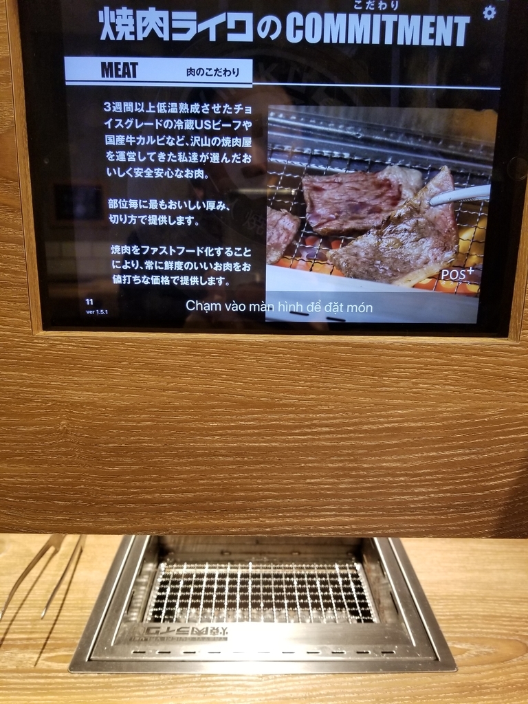 f:id:tanabata20170707:20190114213240j:plain
