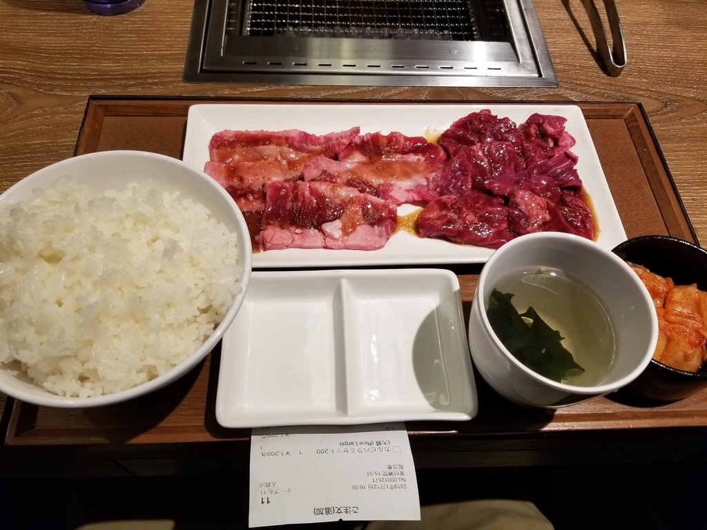 f:id:tanabata20170707:20190114213914j:plain