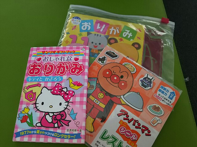 f:id:tanabata99:20180809055643j:image f:id:tanabata99:20180809055643j:image