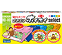 f:id:tanabe_nabeta:20161003221737p:plain