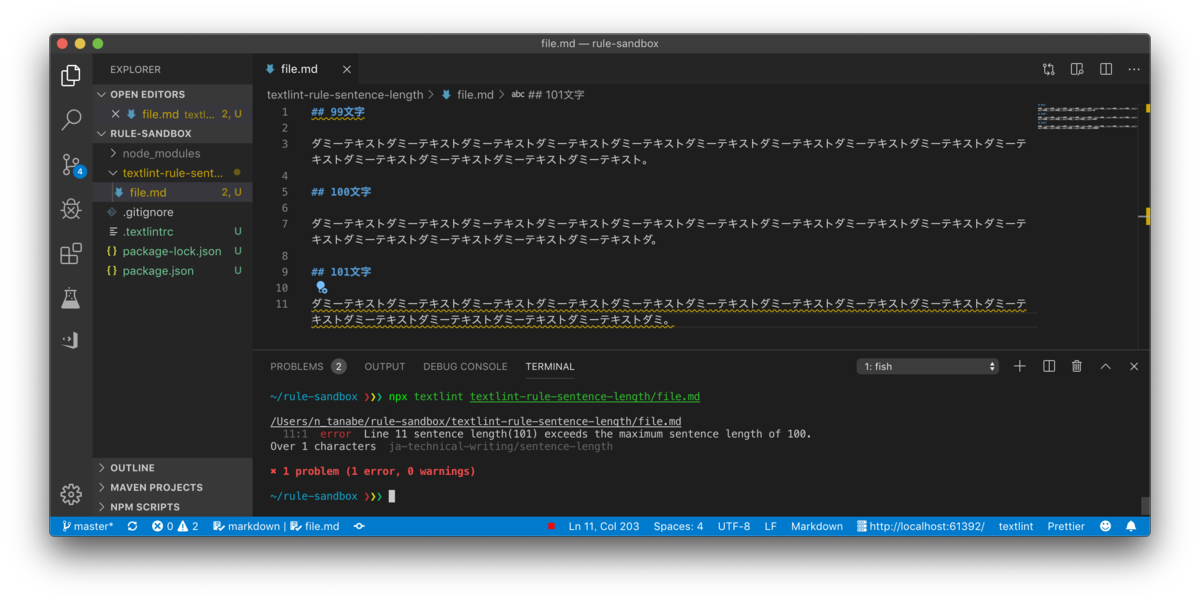 f:id:tanabebe:20190928024241p:plain f:id:tanabebe:20190928024241p:plain