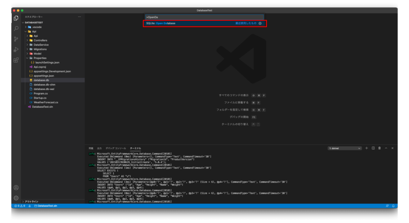 f:id:tanabebe:20210317111847p:plain