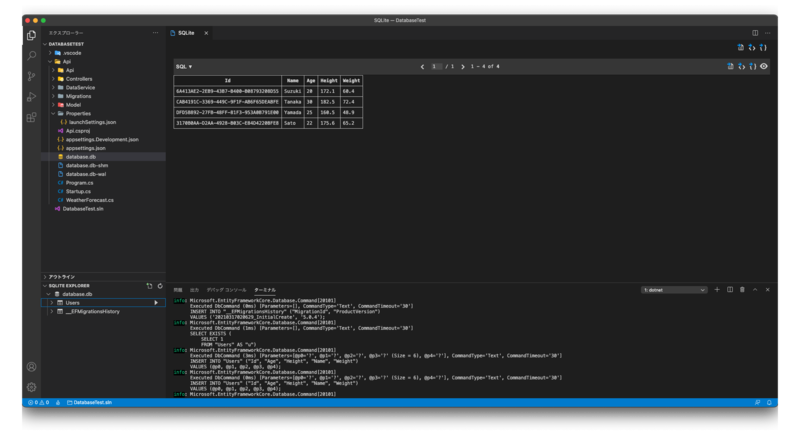 f:id:tanabebe:20210317111900p:plain