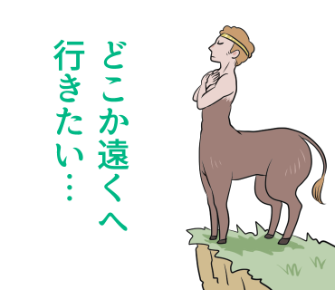 f:id:tanabeitoshi:20170129154029p:plain f:id:tanabeitoshi:20170129154029p:plain