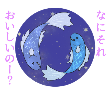 f:id:tanabeitoshi:20170129154047p:plain f:id:tanabeitoshi:20170129154047p:plain