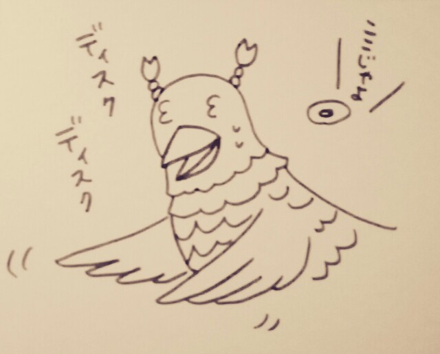 f:id:tanabeitoshi:20180920101123j:plain f:id:tanabeitoshi:20180920101123j:plain