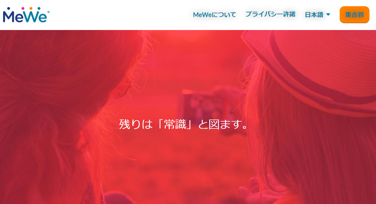 f:id:tanabeitoshi:20210117024524p:plain