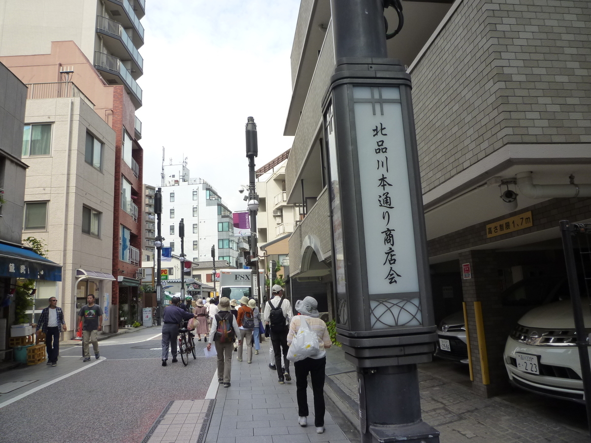 f:id:tanabetan:20201005142339j:plain f:id:tanabetan:20201005142339j:plain