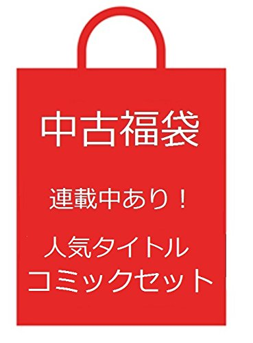 f:id:tanaboo:20161208113659p:plain