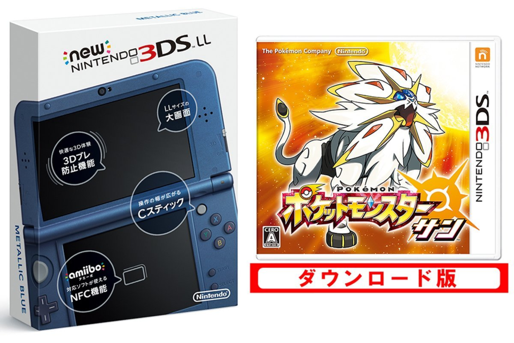 f:id:tanaboo:20161212054641p:plain f:id:tanaboo:20161212054641p:plain