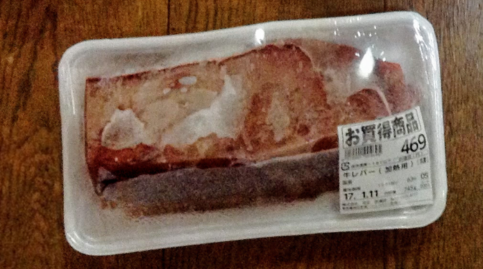 f:id:tanaboo:20161212114718p:plain