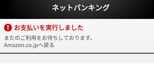 f:id:tanaboo:20170710163426p:plain