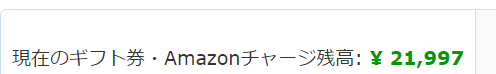 f:id:tanaboo:20170712060000p:plain