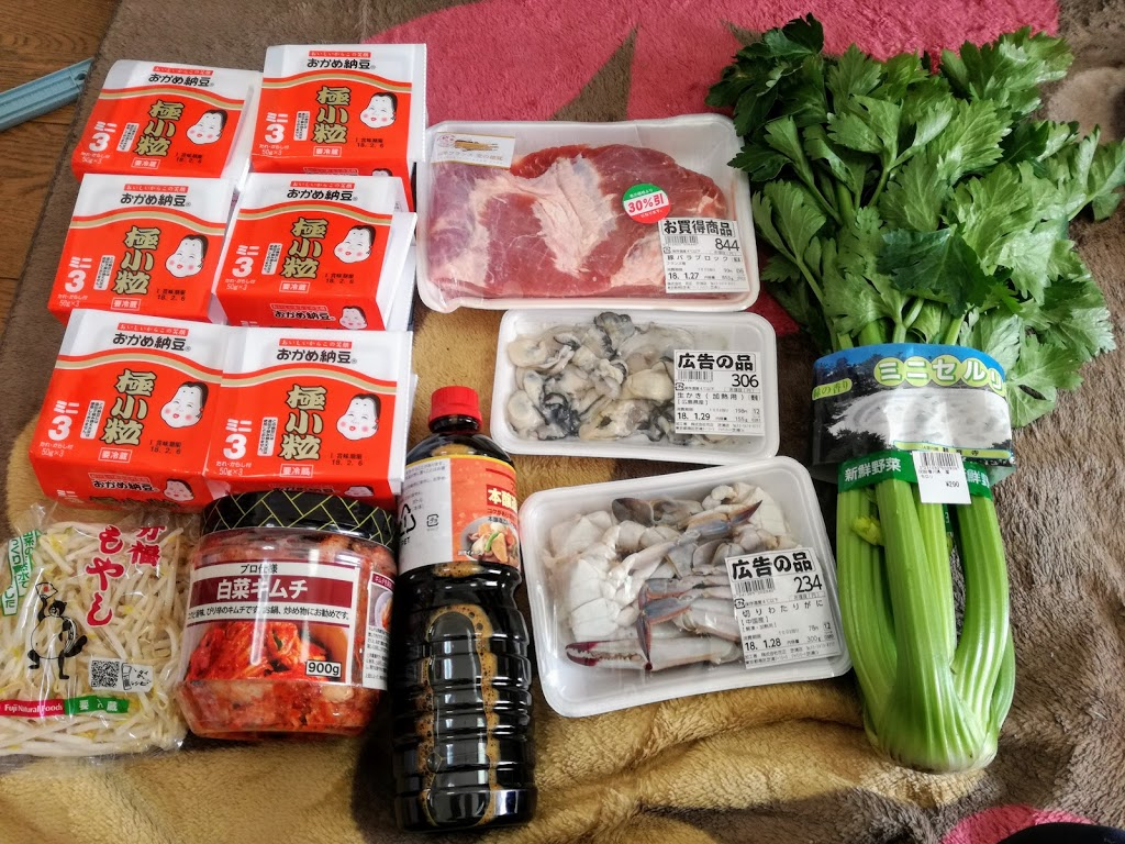 f:id:tanaboo:20180130072742p:plain f:id:tanaboo:20180130072742p:plain