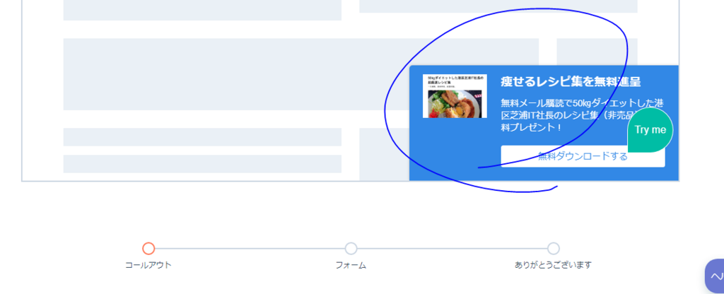 f:id:tanaboo:20180411135336p:plain