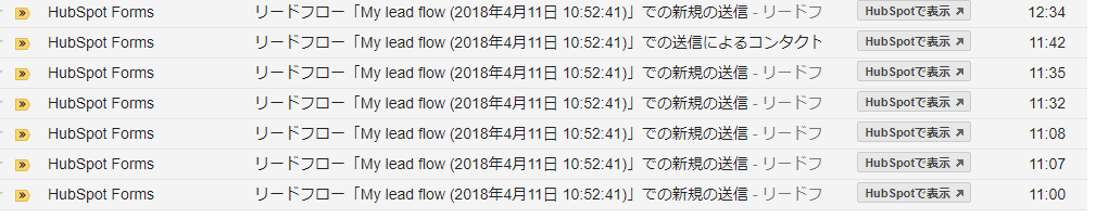 f:id:tanaboo:20180411150626p:plain