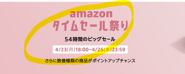f:id:tanaboo:20180417100635p:plain f:id:tanaboo:20180417100635p:plain