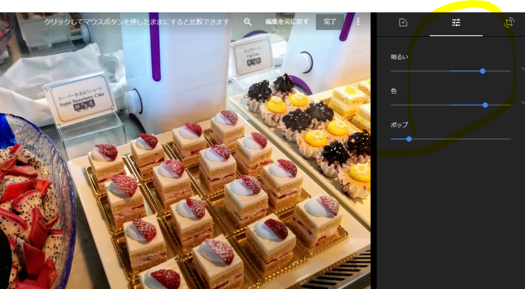 f:id:tanaboo:20180429144652p:plain