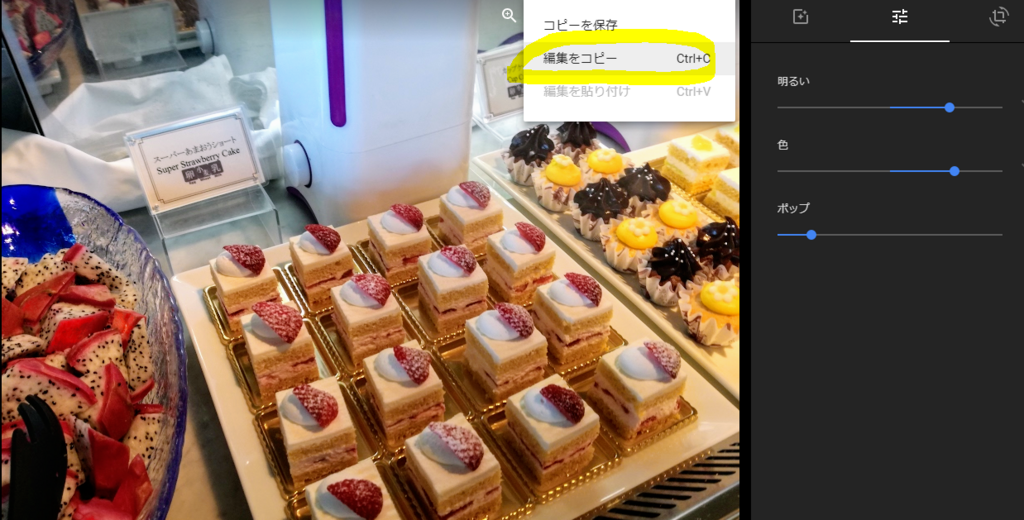 f:id:tanaboo:20180429144749p:plain