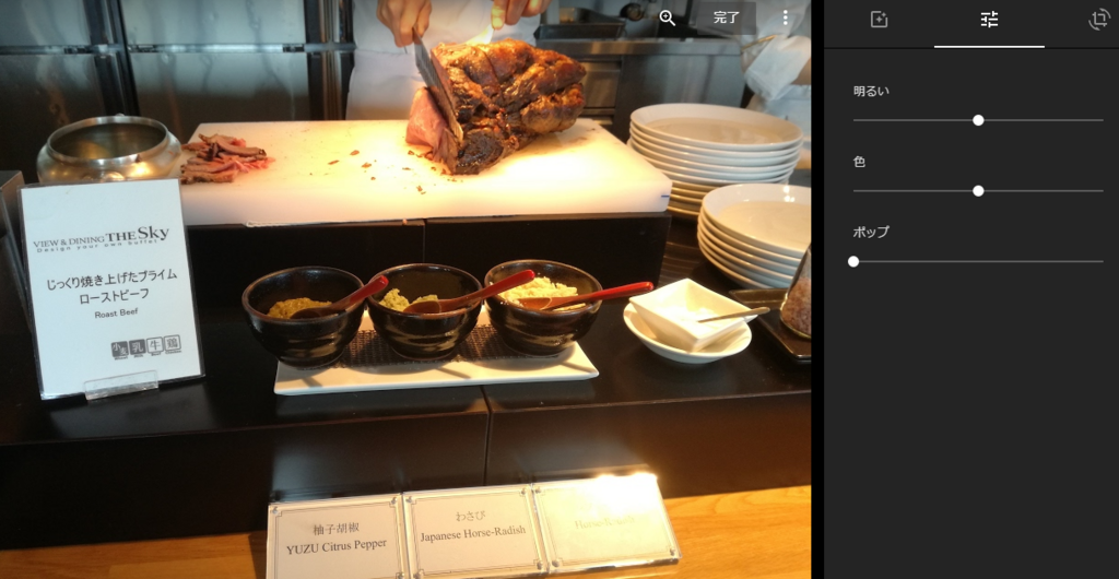 f:id:tanaboo:20180429144934p:plain