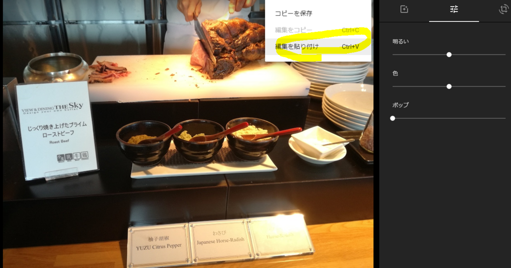 f:id:tanaboo:20180429145014p:plain