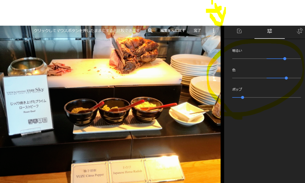 f:id:tanaboo:20180429145101p:plain