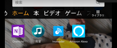 f:id:tanaboo:20180524092432p:plain